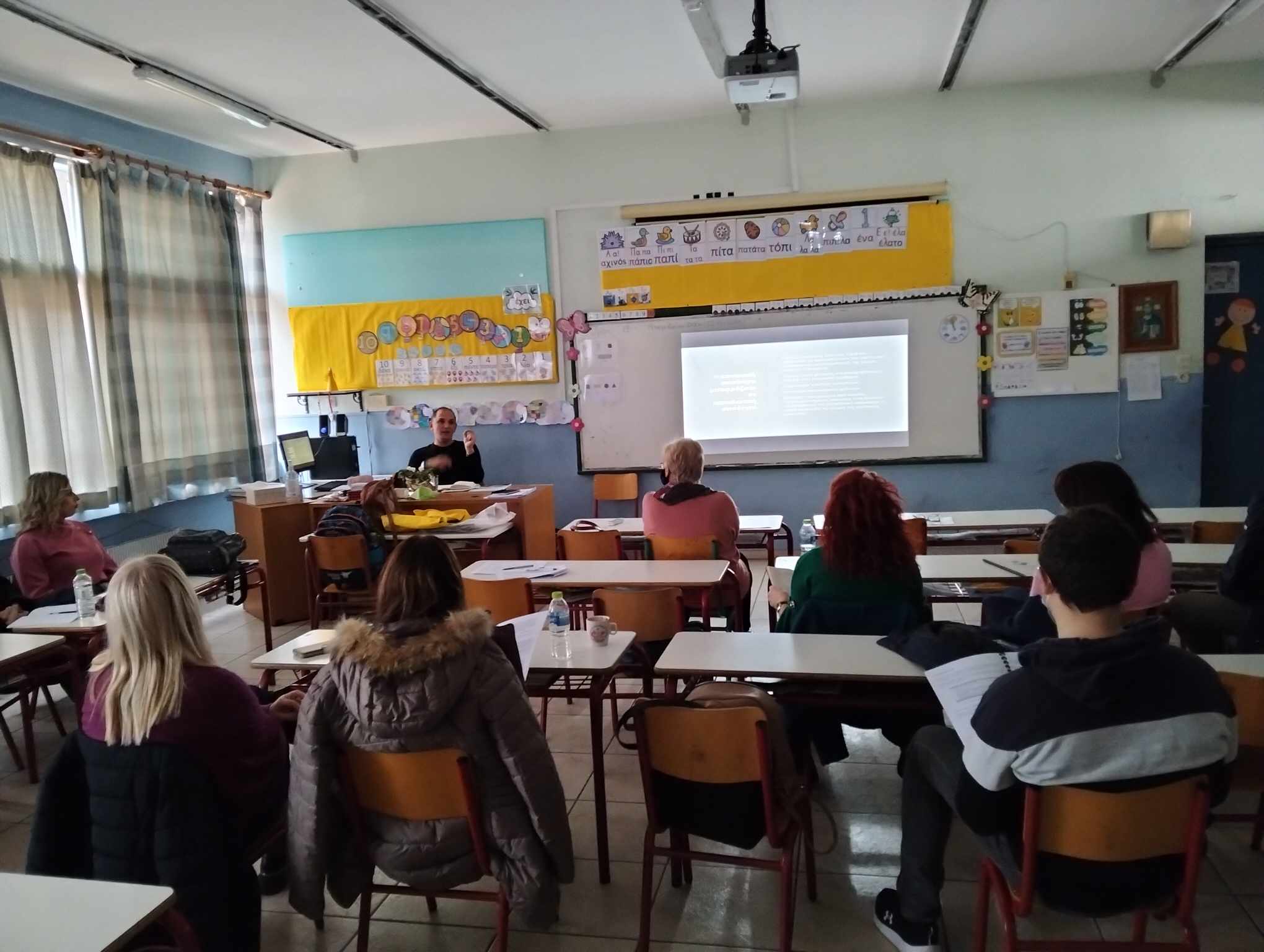 Διδασκαλία Μαθητών Ρομά